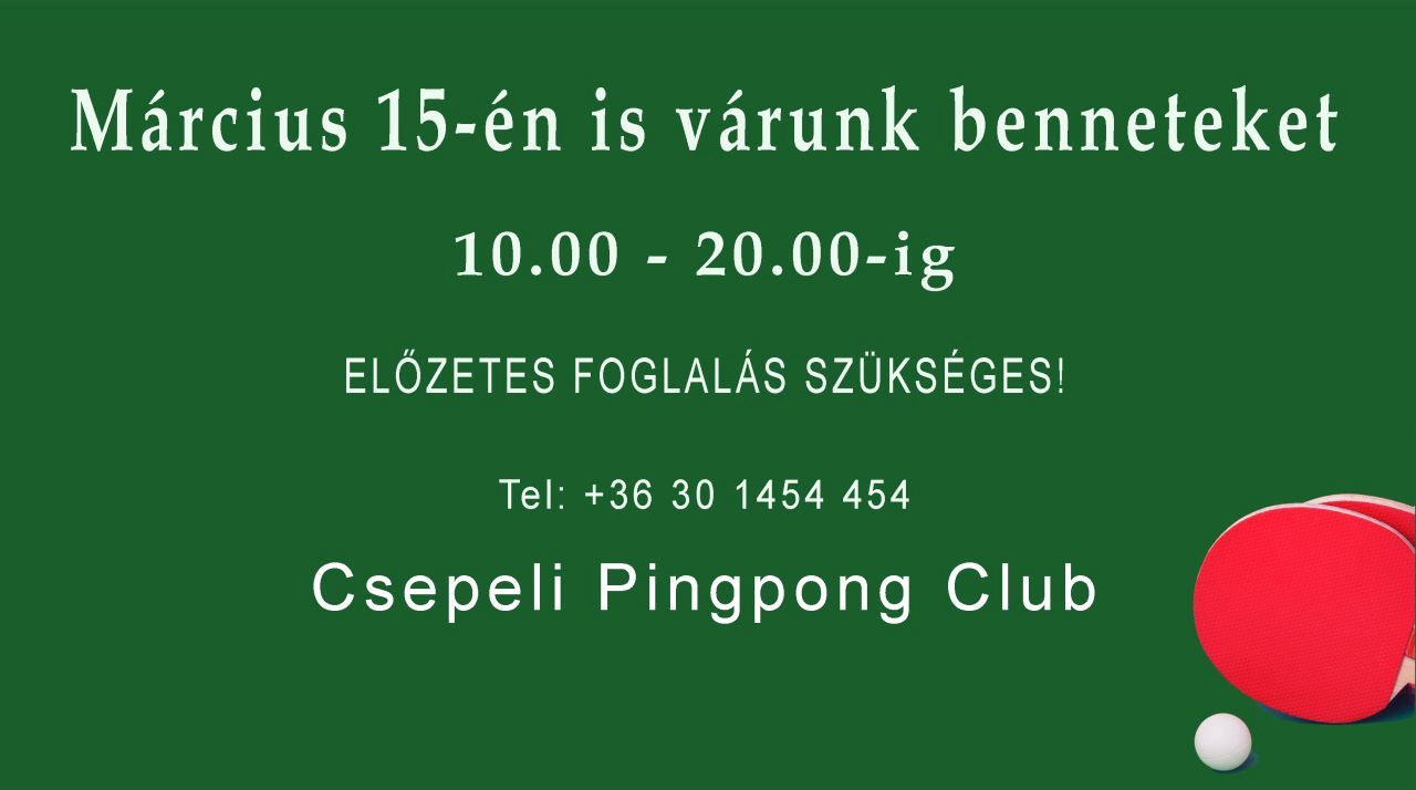 Csepeli_PP_Március_15.jpg
